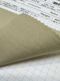 SB58000 McClory ECO+ Barra Ancha Procesamiento Cero[Fabrica Textil] SHIBAYA Subfoto