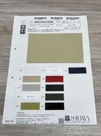 SB58000 McClory ECO+ Barra Ancha Procesamiento Cero[Fabrica Textil] SHIBAYA Subfoto