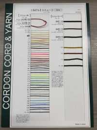 SNF1-B Cordón De Tendón De 2,5 Mm[Cordón De Cinta De Cinta] Cordon Subfoto