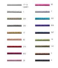 SBL250 Banda Elástica Suave Con Purpurina De 2,5 Mm Cordon Subfoto