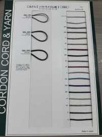 SBL250 Banda Elástica Suave Con Purpurina De 2,5 Mm Cordon Subfoto