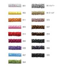 LMC01(M) Cordón Lamé "M" De 4 Mm[Cordón De Cinta De Cinta] Cordon Subfoto