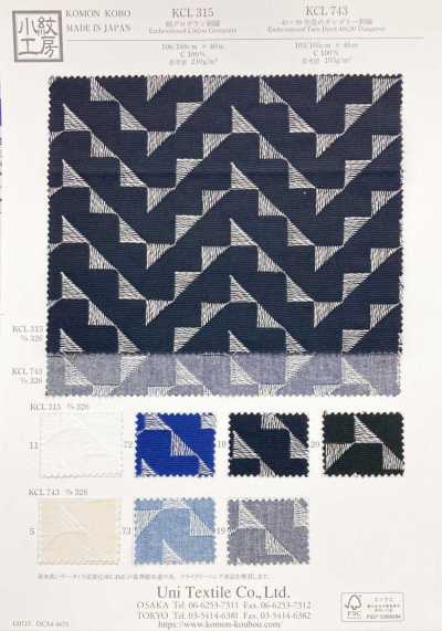 KCL315-D326 Encaje grosgrain de algodón