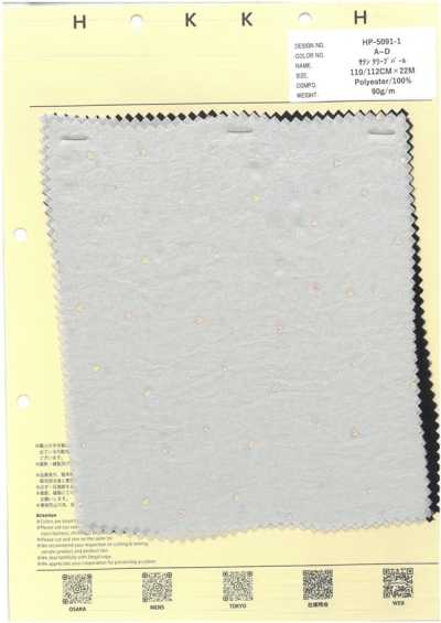 HP-5091-1 Crepé satén perla