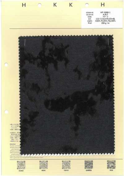 HP-5088-1 Mezclilla TC