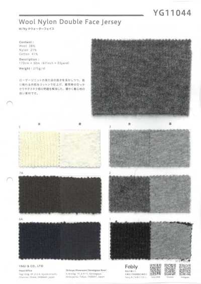 YG11044 Lana/Nailon cuarto de cara
