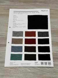 YG3117 Jersey De Lana Suave Especial 1/14[Fabrica Textil] YAGI Subfoto