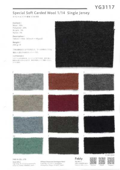 YG3117 Jersey especial suave de hilado de lana 1/14