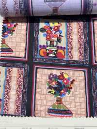 DP-7930-2 60 Parches De Inyección De Tinta Para Césped[Fabrica Textil] HOKKOH Subfoto