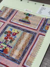 DP-7930-2 60 Parches De Inyección De Tinta Para Césped[Fabrica Textil] HOKKOH Subfoto