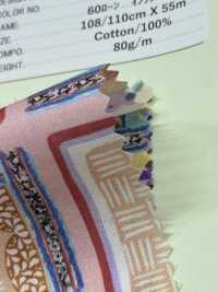 DP-7930-2 60 Parches De Inyección De Tinta Para Césped[Fabrica Textil] HOKKOH Subfoto