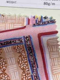 DP-7930-2 60 Parches De Inyección De Tinta Para Césped[Fabrica Textil] HOKKOH Subfoto