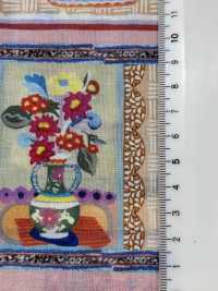 DP-7930-2 60 Parches De Inyección De Tinta Para Césped[Fabrica Textil] HOKKOH Subfoto