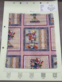 DP-7930-2 60 Parches De Inyección De Tinta Para Césped[Fabrica Textil] HOKKOH Subfoto