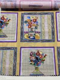 DP-7930-2 60 Parches De Inyección De Tinta Para Césped[Fabrica Textil] HOKKOH Subfoto