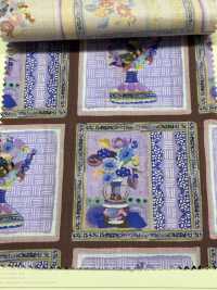 DP-7930-2 60 Parches De Inyección De Tinta Para Césped[Fabrica Textil] HOKKOH Subfoto