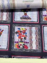 DP-7930-2 60 Parches De Inyección De Tinta Para Césped[Fabrica Textil] HOKKOH Subfoto