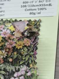 DP-3513-1 Impresión Digital De 60 Céspedes Con Animales Y Flores Para Jardín[Fabrica Textil] HOKKOH Subfoto