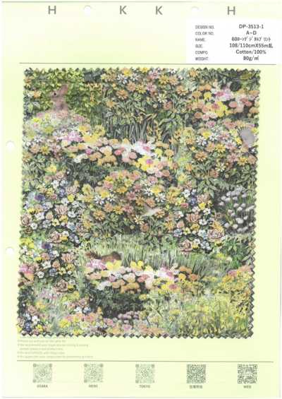 DP-3513-1 Batista 60s estampado digital de animales y flores en pradera