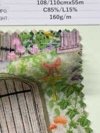 DP-4856-4 Sábanas De Lino Secret Garden Linen Loomstate[Fabrica Textil] HOKKOH Subfoto