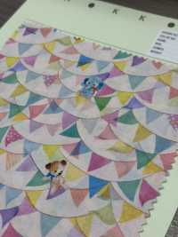 DP-4440-5 Bandera De Estrella Con Impresión Digital De Césped De 60 Pulgadas[Fabrica Textil] HOKKOH Subfoto