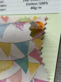 DP-4440-5 Bandera De Estrella Con Impresión Digital De Césped De 60 Pulgadas[Fabrica Textil] HOKKOH Subfoto