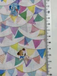 DP-4440-5 Bandera De Estrella Con Impresión Digital De Césped De 60 Pulgadas[Fabrica Textil] HOKKOH Subfoto