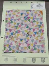 DP-4440-5 Bandera De Estrella Con Impresión Digital De Césped De 60 Pulgadas[Fabrica Textil] HOKKOH Subfoto