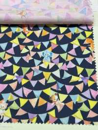 DP-4440-5 Bandera De Estrella Con Impresión Digital De Césped De 60 Pulgadas[Fabrica Textil] HOKKOH Subfoto