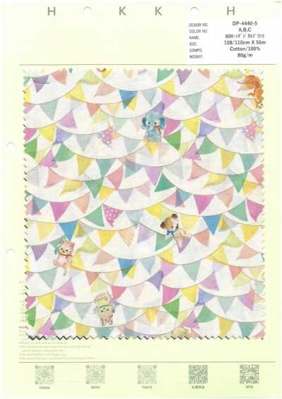 DP-4440-5 60 batista estampado digital Flag Star
