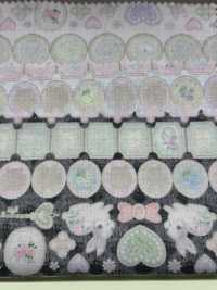 DP-4440-7 60 Galletas De Glaseado Con Impresión Digital De Césped[Fabrica Textil] HOKKOH Subfoto