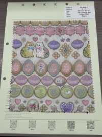 DP-4440-7 60 Galletas De Glaseado Con Impresión Digital De Césped[Fabrica Textil] HOKKOH Subfoto