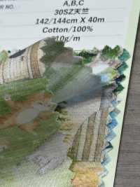 DP-4550-1 Vestido De Sauna De Jersey Talla 30[Fabrica Textil] HOKKOH Subfoto