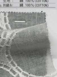 8026-875-1 Círculo De Bordado De Gasa[Fabrica Textil] HOKKOH Subfoto