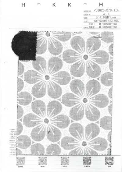 8026-870-1 Flor bordada de gasa