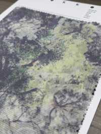 7026-410-2 Malla Transparente Que Filtra La Luz Del Sol A Través De Los árboles[Fabrica Textil] HOKKOH Subfoto