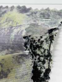 7026-410-2 Malla Transparente Que Filtra La Luz Del Sol A Través De Los árboles[Fabrica Textil] HOKKOH Subfoto