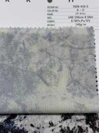 7026-410-2 Malla Transparente Que Filtra La Luz Del Sol A Través De Los árboles[Fabrica Textil] HOKKOH Subfoto