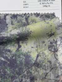 7026-410-2 Malla Transparente Que Filtra La Luz Del Sol A Través De Los árboles[Fabrica Textil] HOKKOH Subfoto