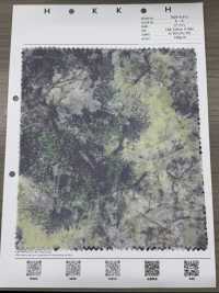 7026-410-2 Malla Transparente Que Filtra La Luz Del Sol A Través De Los árboles[Fabrica Textil] HOKKOH Subfoto