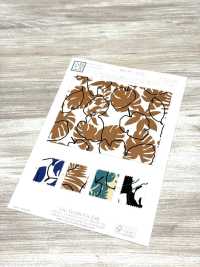 KCP307-DK525 Impresión De Carnicero De 30 X 40[Fabrica Textil] Uni Textile(Estudio Komon) Subfoto