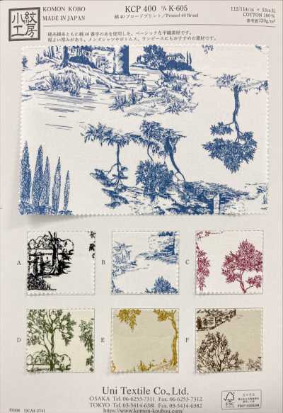 KCP400-DK605 Popelina de algodón estampada 40s
