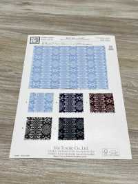 KCP400-DK694 Estampado De Paño Fino 40% Algodón[Fabrica Textil] Uni Textile(Estudio Komon) Subfoto