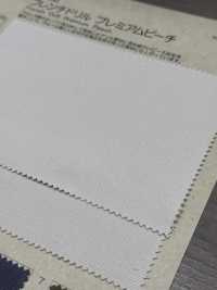 BD7352 Taladro Francés Premium Melocotón[Fabrica Textil] COSMO TEXTILE Subfoto