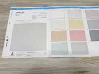 T1801CB Tul De Cinta[Fabrica Textil] Suncorona Oda Subfoto