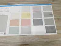T1801CB Tul De Cinta[Fabrica Textil] Suncorona Oda Subfoto