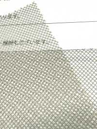 T1801CB Tul De Cinta[Fabrica Textil] Suncorona Oda Subfoto