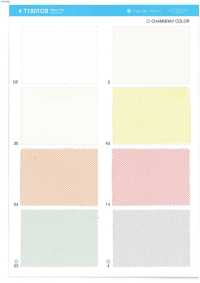 T1801CB Tul De Cinta[Fabrica Textil] Suncorona Oda Subfoto