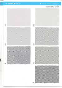 T1801CB Tul De Cinta[Fabrica Textil] Suncorona Oda Subfoto