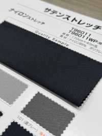 T96011 Elástico De Nailon[Fabrica Textil] Fibras Sanwa Subfoto